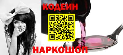 дурь Аргун