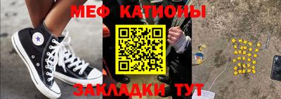 дурь Аргун