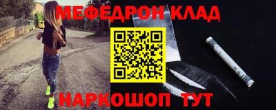 дурь Аргун