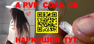 дурь Аргун