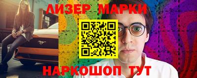 дурь Апрелевка