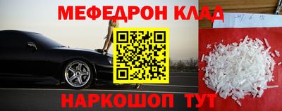 дурь Аргун