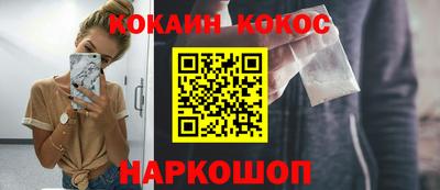 МДПВ Апшеронск