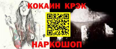 дурь Апрелевка