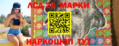 МДПВ Апшеронск