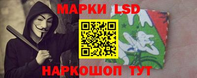 дурь Апрелевка
