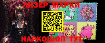 дурь Апрелевка