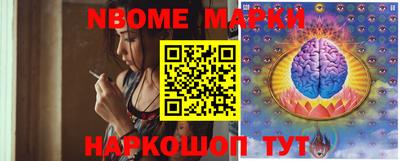 дурь Апрелевка
