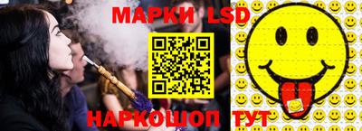 дурь Аргун