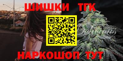дурь Апрелевка