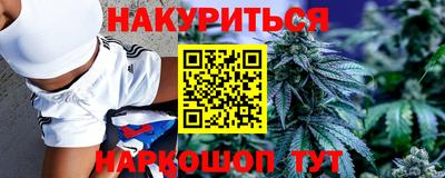 дурь Аргун