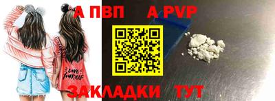 дурь Апрелевка