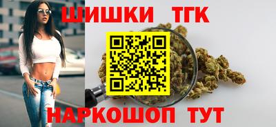 дурь Апрелевка