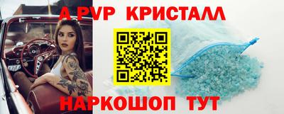 дурь Апрелевка
