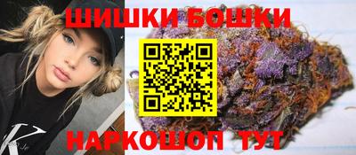дурь Аргун