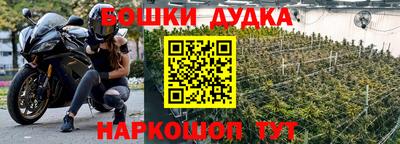 МДПВ Апшеронск