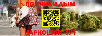 дурь Аргун