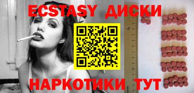 дурь Апрелевка