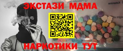 дурь Апрелевка