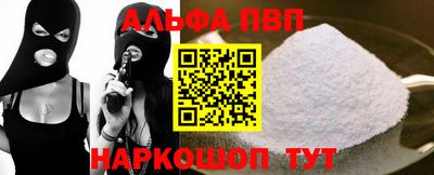 дурь Аргун
