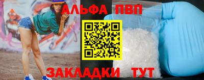 дурь Аргун