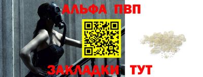дурь Аргун