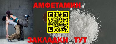МДПВ Апшеронск