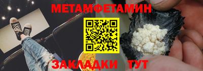 дурь Апрелевка