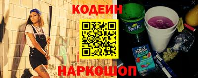 дурь Аргун