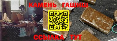 МДПВ Апшеронск