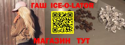 МДПВ Апшеронск