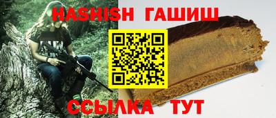 дурь Апрелевка