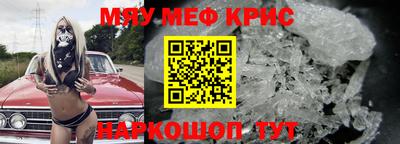 дурь Апрелевка